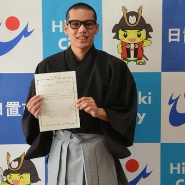 一倉 弘毅の顔写真