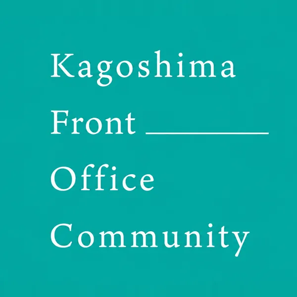 Kagoshima Front Office Communityのアイコン画像